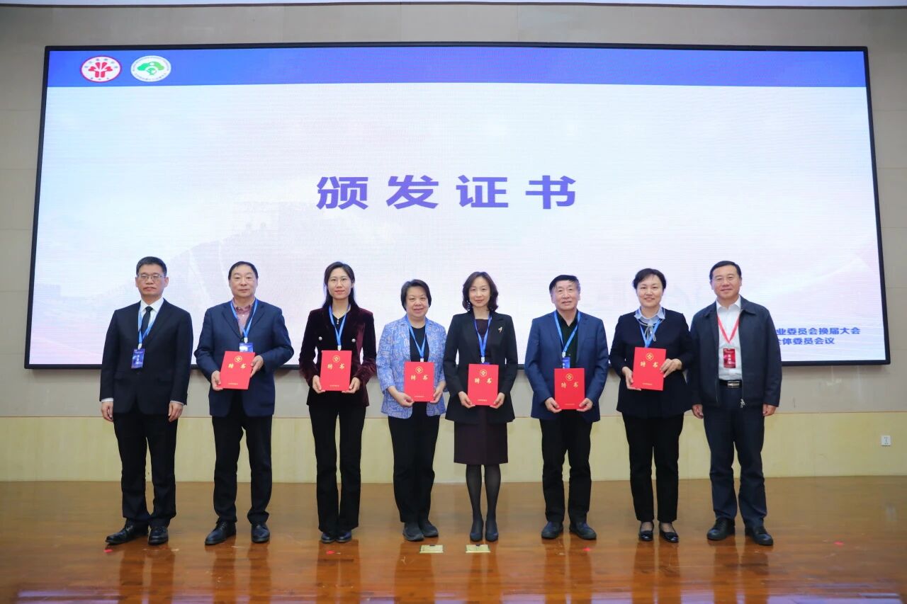 20251111-1.jpg 20251111-1.jpg